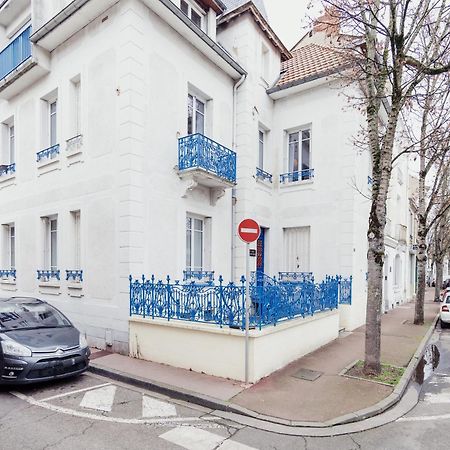 Studio Vichy Patrimoine Mondial Villa Marie Celine Extérieur photo